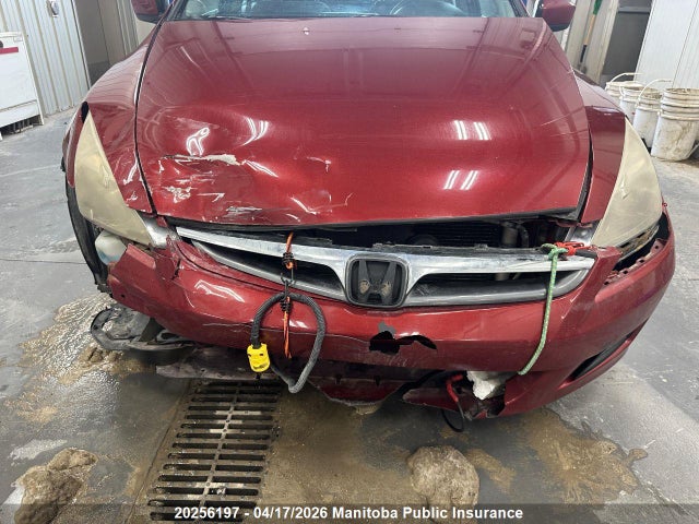 Aukcja sprzedaży 2007 Honda Accord Se, vin: 1HGCM56767A809141, numer aukcji: 20256197