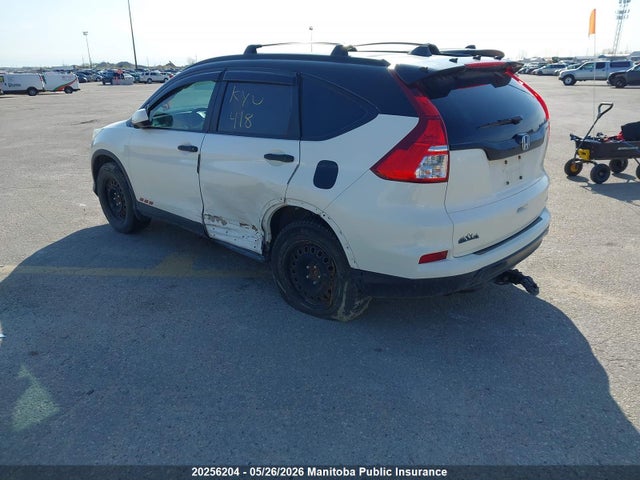 Продажа на аукционе авто 2015 Honda Cr-v Ex, vin: 2HKRM4H52FH113589, номер лота: 20256204