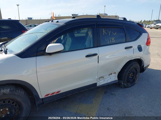 Продажа на аукционе авто 2015 Honda Cr-v Ex, vin: 2HKRM4H52FH113589, номер лота: 20256204
