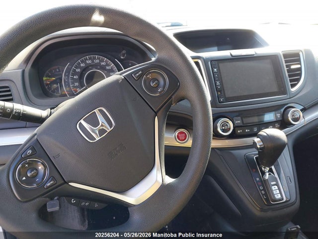 Продажа на аукционе авто 2015 Honda Cr-v Ex, vin: 2HKRM4H52FH113589, номер лота: 20256204