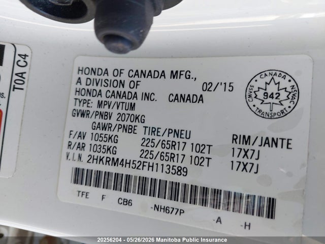 Продажа на аукционе авто 2015 Honda Cr-v Ex, vin: 2HKRM4H52FH113589, номер лота: 20256204