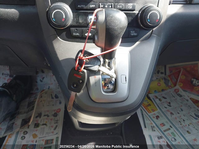 Aukcja sprzedaży 2011 Honda Cr-v Ex, vin: 5J6RE4H54BL821680, numer aukcji: 20256234