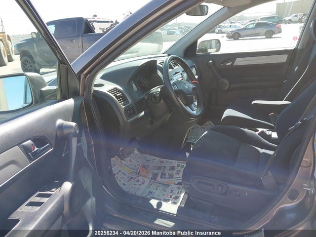 Aukcja sprzedaży 2011 Honda Cr-v Ex, vin: 5J6RE4H54BL821680, numer aukcji: 20256234