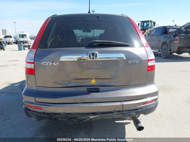 Aukcja sprzedaży 2011 Honda Cr-v Ex, vin: 5J6RE4H54BL821680, numer aukcji: 20256234