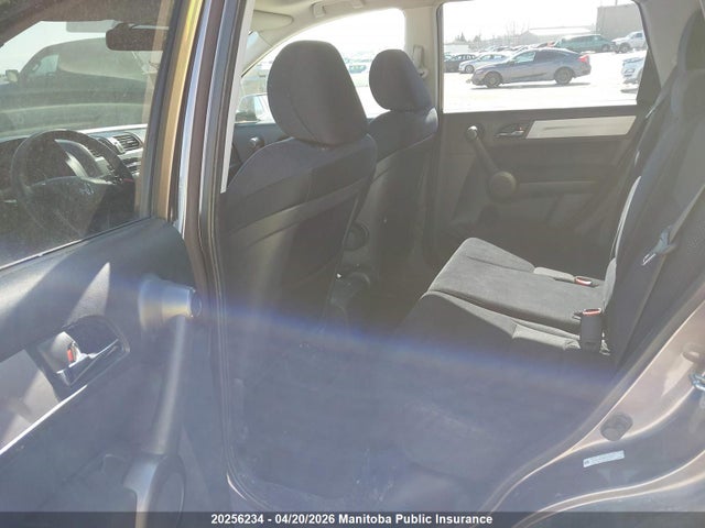 Aukcja sprzedaży 2011 Honda Cr-v Ex, vin: 5J6RE4H54BL821680, numer aukcji: 20256234