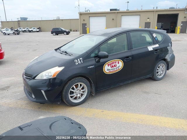 2012 Toyota Prius V მანქანა იყიდება აუქციონზე, vin: JTDZN3EU9C3034558, აუქციონის ნომერი: 20256238