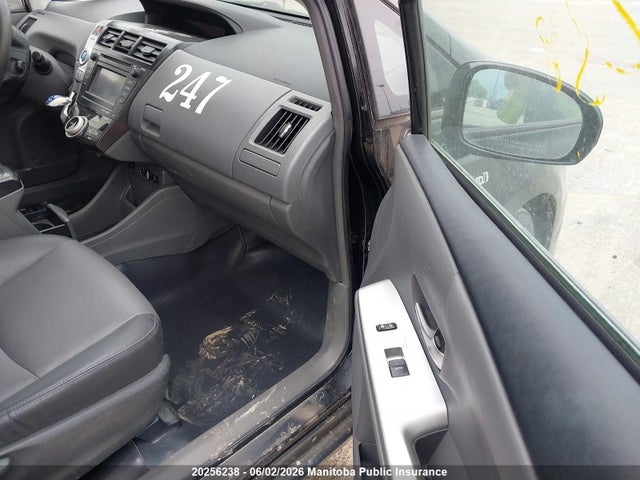 2012 Toyota Prius V მანქანა იყიდება აუქციონზე, vin: JTDZN3EU9C3034558, აუქციონის ნომერი: 20256238