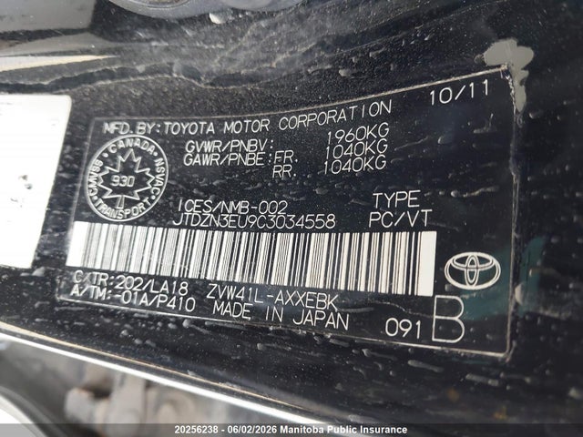 2012 Toyota Prius V მანქანა იყიდება აუქციონზე, vin: JTDZN3EU9C3034558, აუქციონის ნომერი: 20256238
