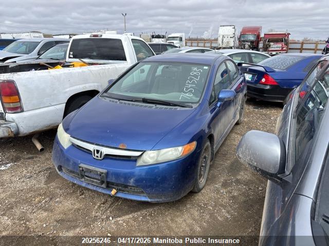Aukcja sprzedaży 2007 Honda Civic Lx, vin: 2HGFA16517H022659, numer aukcji: 20256246