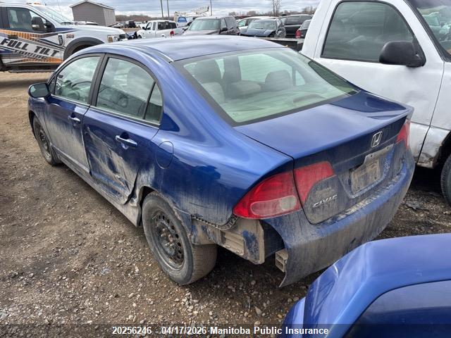 Aukcja sprzedaży 2007 Honda Civic Lx, vin: 2HGFA16517H022659, numer aukcji: 20256246