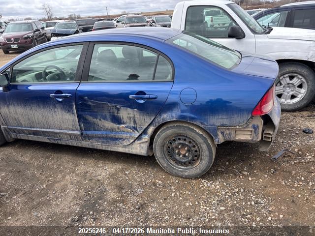 Aukcja sprzedaży 2007 Honda Civic Lx, vin: 2HGFA16517H022659, numer aukcji: 20256246