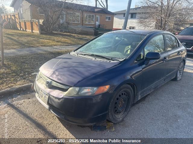 Aukcja sprzedaży 2006 Honda Civic Ex, vin: 1HGFA15826L806958, numer aukcji: 20256283