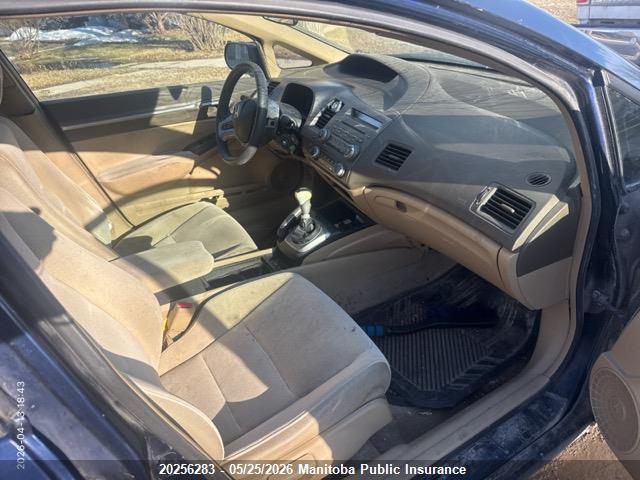 Aukcja sprzedaży 2006 Honda Civic Ex, vin: 1HGFA15826L806958, numer aukcji: 20256283
