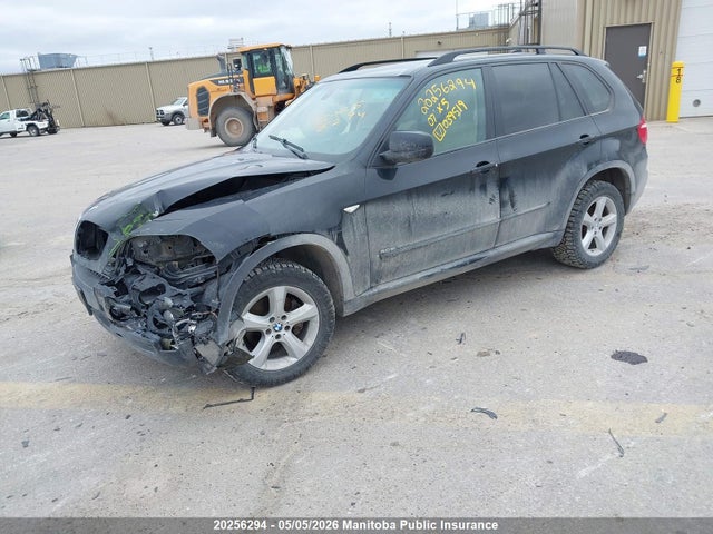 2007 Bmw X5 3.0si მანქანა იყიდება აუქციონზე, vin: 5UXFE43517L039519, აუქციონის ნომერი: 20256294