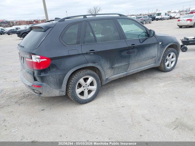 2007 Bmw X5 3.0si მანქანა იყიდება აუქციონზე, vin: 5UXFE43517L039519, აუქციონის ნომერი: 20256294