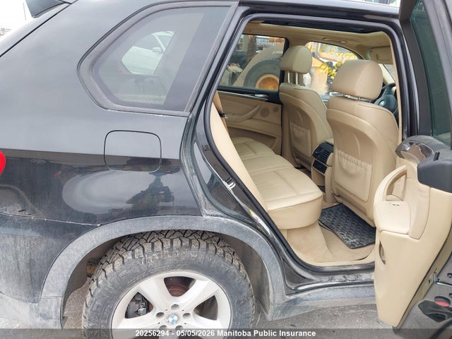 2007 Bmw X5 3.0si მანქანა იყიდება აუქციონზე, vin: 5UXFE43517L039519, აუქციონის ნომერი: 20256294