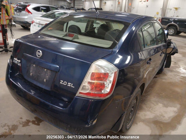 Продаж на аукціоні авто 2007 Nissan Sentra 2.0 Sl, vin: 3N1AB61E97L615397, номер лоту: 20256303