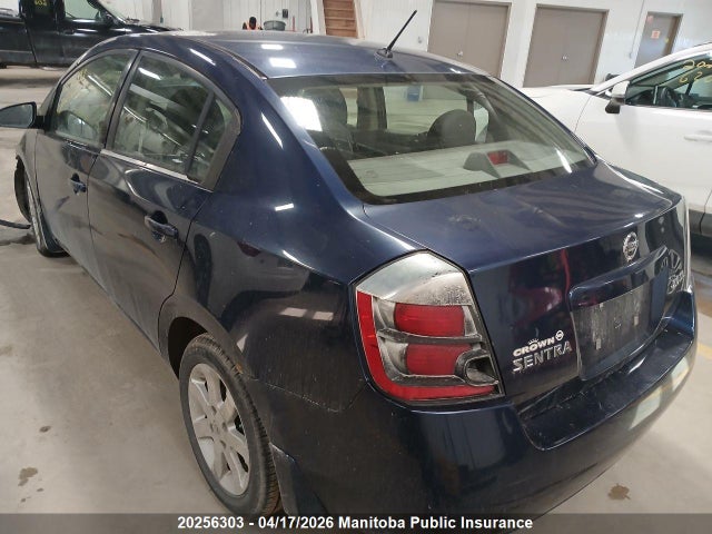Продаж на аукціоні авто 2007 Nissan Sentra 2.0 Sl, vin: 3N1AB61E97L615397, номер лоту: 20256303