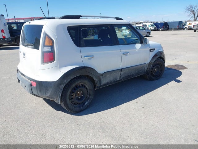 Продаж на аукціоні авто 2010 Kia Soul 4u, vin: KNDJT2A23A7070897, номер лоту: 20256312