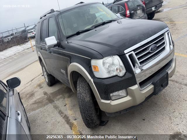 2006 Ford Explorer Eddie Bauer მანქანა იყიდება აუქციონზე, vin: 1FMEU74E46UA84877, აუქციონის ნომერი: 20256365