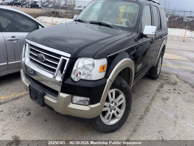 2006 Ford Explorer Eddie Bauer მანქანა იყიდება აუქციონზე, vin: 1FMEU74E46UA84877, აუქციონის ნომერი: 20256365