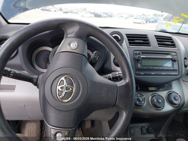 Aukcja sprzedaży 2012 Toyota Rav4, vin: 2T3BF4DV2CW233494, numer aukcji: 20256369