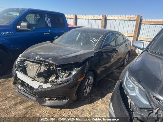 Продажа на аукционе авто 2016 Honda Civic Lx, vin: 2HGFC2F56GH013715, номер лота: 20256384