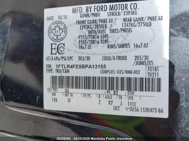 20256392 :رقم المزاد ، 1FTLR4FE5BPA13155 vin ، 2011 Ford Ranger Fx4 Supercab مزاد بيع