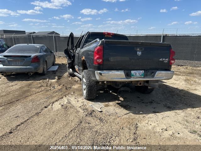 Продажа на аукционе авто 2007 Dodge Ram 1500 Laramie Quad Cab, vin: 1D7HU18287J591286, номер лота: 20256403