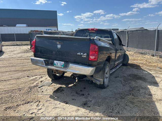 Продажа на аукционе авто 2007 Dodge Ram 1500 Laramie Quad Cab, vin: 1D7HU18287J591286, номер лота: 20256403
