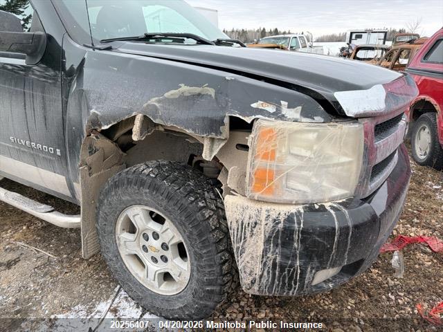 2008 Chevrolet Silverado 1500 Ltz Crew Cab მანქანა იყიდება აუქციონზე, vin: 2GCEK13MX81134583, აუქციონის ნომერი: 20256407