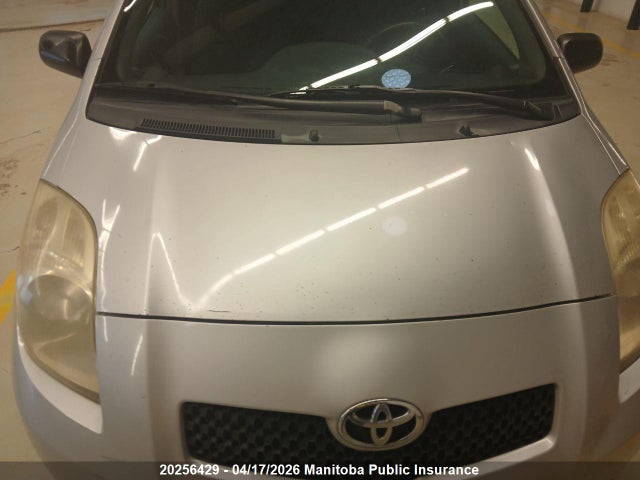 2007 Toyota Yaris Le მანქანა იყიდება აუქციონზე, vin: JTDKT923475033561, აუქციონის ნომერი: 20256429