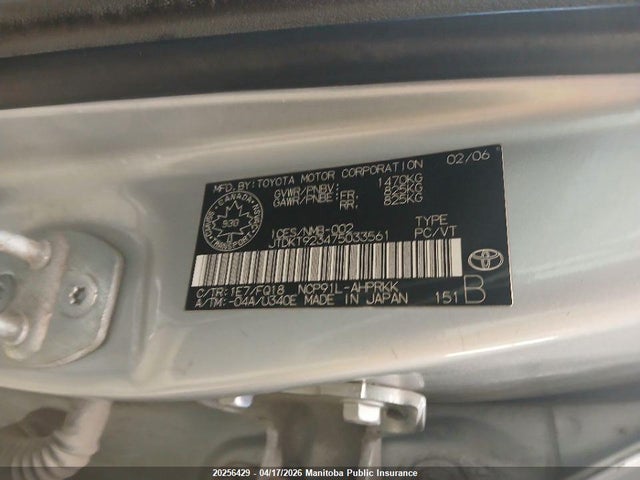 2007 Toyota Yaris Le მანქანა იყიდება აუქციონზე, vin: JTDKT923475033561, აუქციონის ნომერი: 20256429