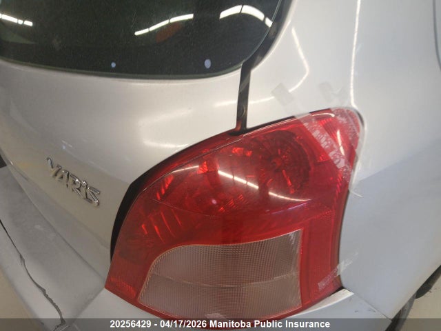2007 Toyota Yaris Le მანქანა იყიდება აუქციონზე, vin: JTDKT923475033561, აუქციონის ნომერი: 20256429