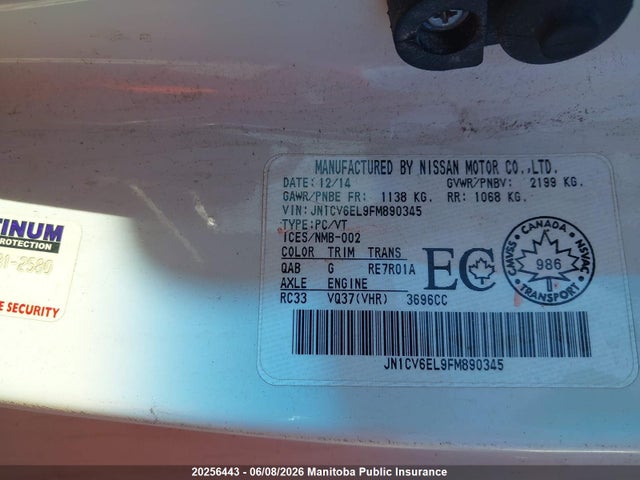 JN1CV6EL9FM890345 Infiniti Q60