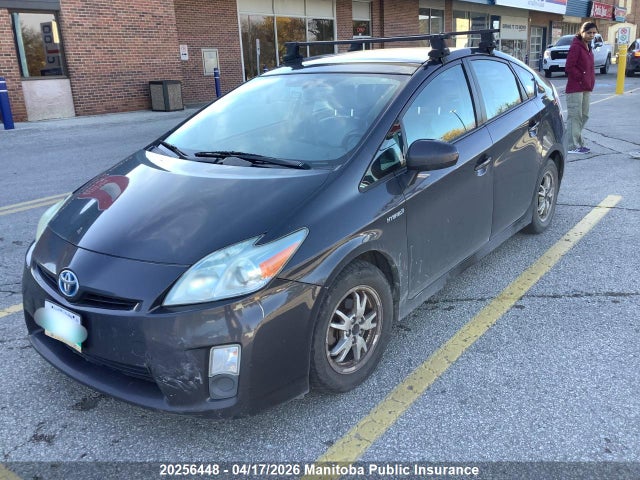 2010 Toyota Prius მანქანა იყიდება აუქციონზე, vin: JTDKN3DU7A0116015, აუქციონის ნომერი: 20256448