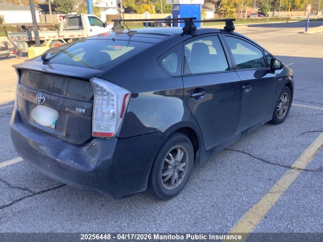 2010 Toyota Prius მანქანა იყიდება აუქციონზე, vin: JTDKN3DU7A0116015, აუქციონის ნომერი: 20256448