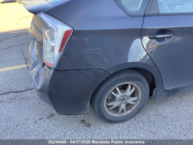 2010 Toyota Prius მანქანა იყიდება აუქციონზე, vin: JTDKN3DU7A0116015, აუქციონის ნომერი: 20256448