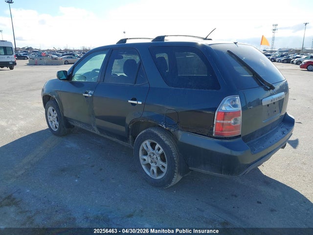 Продажа на аукционе авто 2006 Acura Mdx Touring, vin: 2HNYD18946H001263, номер лота: 20256463
