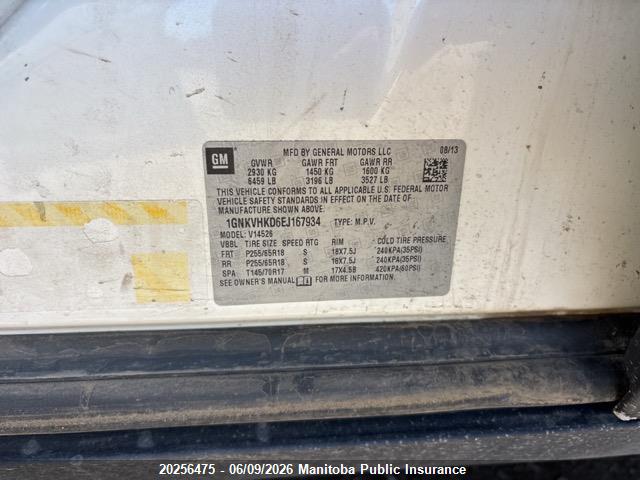 Продаж на аукціоні авто 2014 Chevrolet Traverse Lt, vin: 1GNKVHKD6EJ167934, номер лоту: 20256475