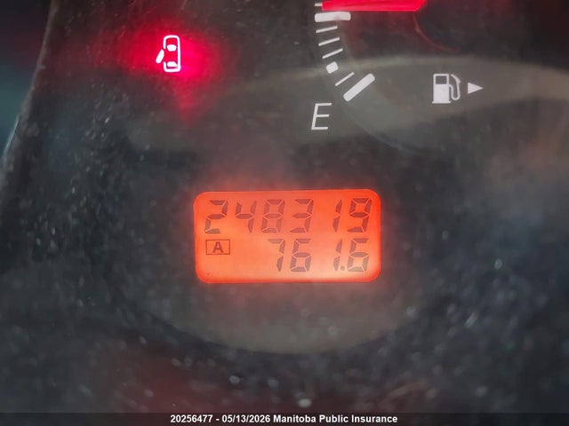 2010 Nissan Versa 1.8 Sl მანქანა იყიდება აუქციონზე, vin: 3N1BC1CPXAL445870, აუქციონის ნომერი: 20256477