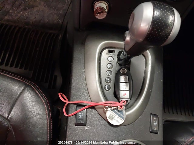 Продажа на аукционе авто 2012 Nissan Rogue Sl, vin: JN8AS5MV8CW377280, номер лота: 20256478