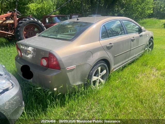 2008 Chevrolet Malibu Lt მანქანა იყიდება აუქციონზე, vin: 1G1ZJ57B48F269810, აუქციონის ნომერი: 20256484