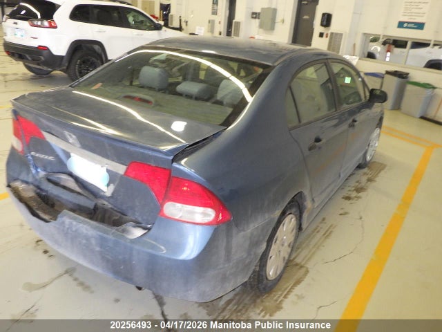 Aukcja sprzedaży 2009 Honda Civic Ex, vin: 2HGFA16259H110512, numer aukcji: 20256493