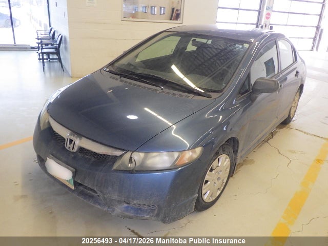 Aukcja sprzedaży 2009 Honda Civic Ex, vin: 2HGFA16259H110512, numer aukcji: 20256493