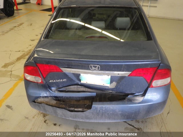 Aukcja sprzedaży 2009 Honda Civic Ex, vin: 2HGFA16259H110512, numer aukcji: 20256493