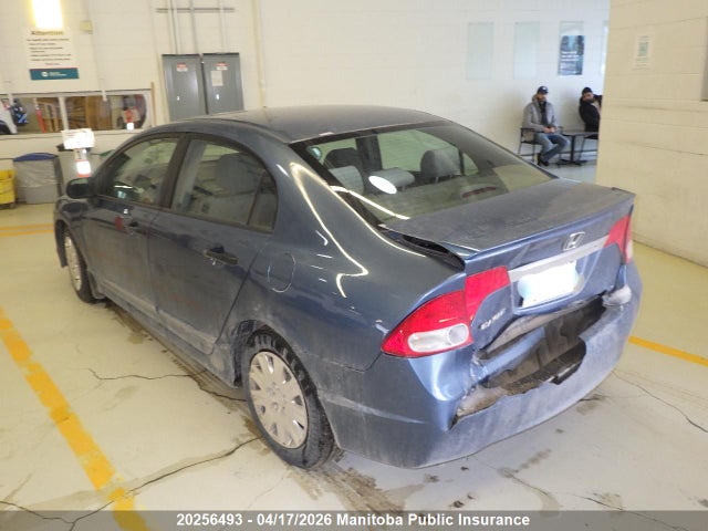 Aukcja sprzedaży 2009 Honda Civic Ex, vin: 2HGFA16259H110512, numer aukcji: 20256493