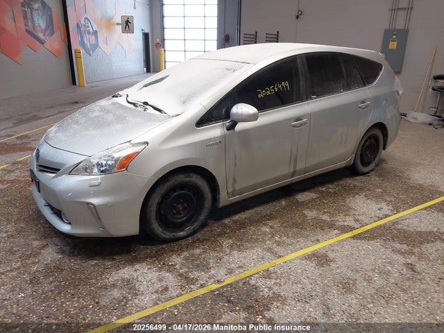 2012 Toyota Prius V მანქანა იყიდება აუქციონზე, vin: JTDZN3EU8C3032445, აუქციონის ნომერი: 20256499