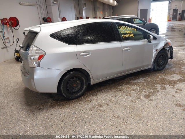 2012 Toyota Prius V მანქანა იყიდება აუქციონზე, vin: JTDZN3EU8C3032445, აუქციონის ნომერი: 20256499