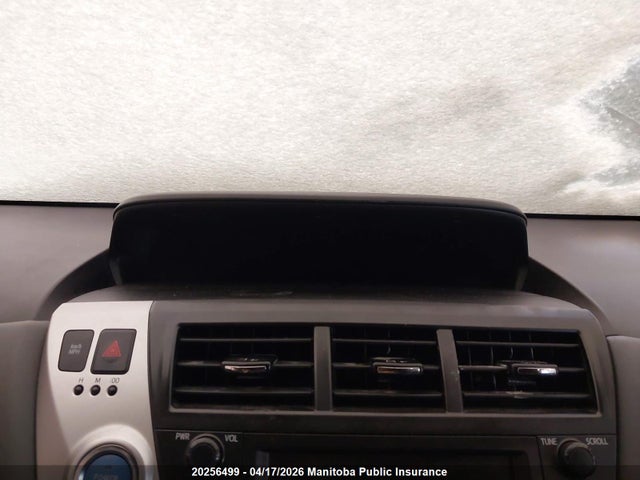 2012 Toyota Prius V მანქანა იყიდება აუქციონზე, vin: JTDZN3EU8C3032445, აუქციონის ნომერი: 20256499